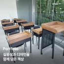 보다더보습학원 | 수업과 자습을 한 자리에서, 스터디카페 테이블 납품 후기