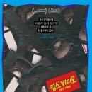 킴스비디오 이미지