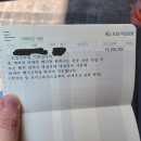 이월냉면 이미지