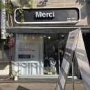 살롱드 메르시 이미지