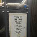 대구 연경지구 CGV대구연경 1관 리클라이너관