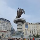 10월 20일 출발 알바니아 팀 북마케도니아 스코페 상징 이미지