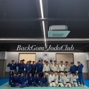 백곰유도클럽 이미지