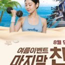 역삼-1216 이미지