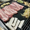 돈이네식당