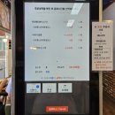 육오짬뽕 이미지