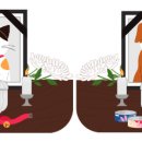 해늘마루 이미지