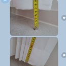 파크수선 이미지