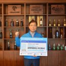 블루통상 이미지