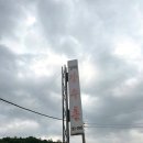 성덕장수촌 이미지