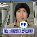 구름안