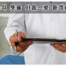 둔산이내훈의원 이미지