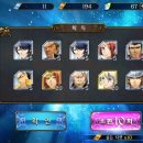 뽑기로드 이미지