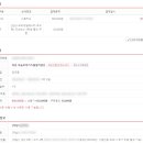 하늘꼬마키즈풀빌라 이미지