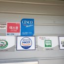 채광농장 이미지