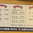 만나명품돼지 이미지