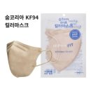 제이제이 인터내셔널 쇼핑하우