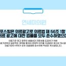 연세미의원 이미지