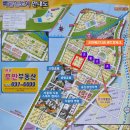 호반베르디움센트럴파크(호반1차) 이미지