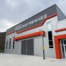 북부농기계임대사업장 이미지