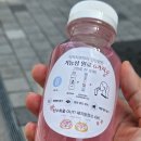 김포 누워서하는다이어트 셀포랩 더빛나