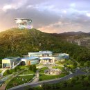 빛가람전망대전시실 이미지