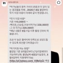 지정20 | Wedding️️ 13 | 청담 피아 스튜디오 (이성식작가 지정⭕️) 예약 후기