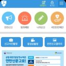 주정차-49 이미지