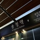 N6002 이미지