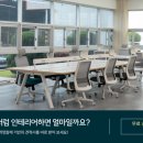 카페 오스페이스