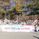 해피메디컬코리아 이미지