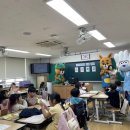 용전초등학교 이미지