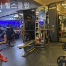 럭키헬스클럽 이미지