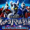 하늘대로4 이미지