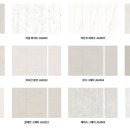 비치마루 이미지