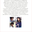 마구로센 이미지