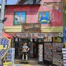 신진교통(주)노동조합 이미지