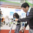 ㈜아이모터스 이미지