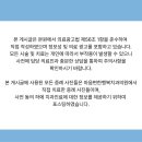 원일치과의원 이미지