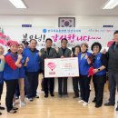 8단지 경로당 이미지