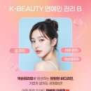표정피부명가 네이버블로그