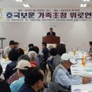 정철남 Daum카페