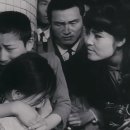 저 하늘에도 슬픔이 (1965) 이미지