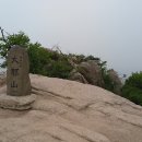수석이용원