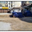 신기동 새마을금고 이미지