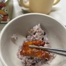 굽는치킨 이미지