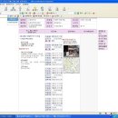 은평-001 이미지