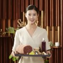 몸과 마음의 균형, 아로마테라피 이미지