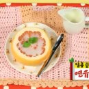 자몽자몽 이미지