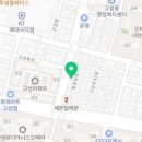 세븐일레븐대구북구고성점 이미지